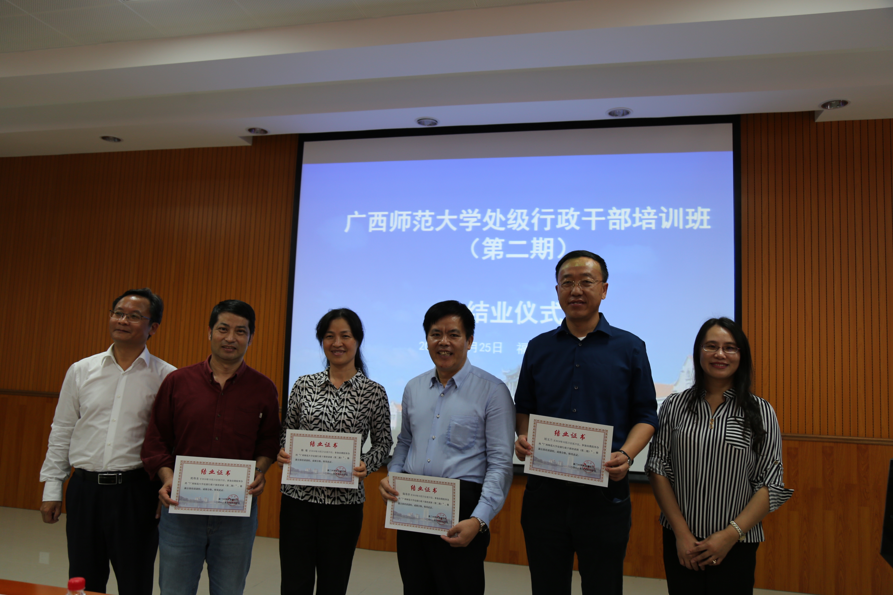 QQ图片20181026153025.jpg