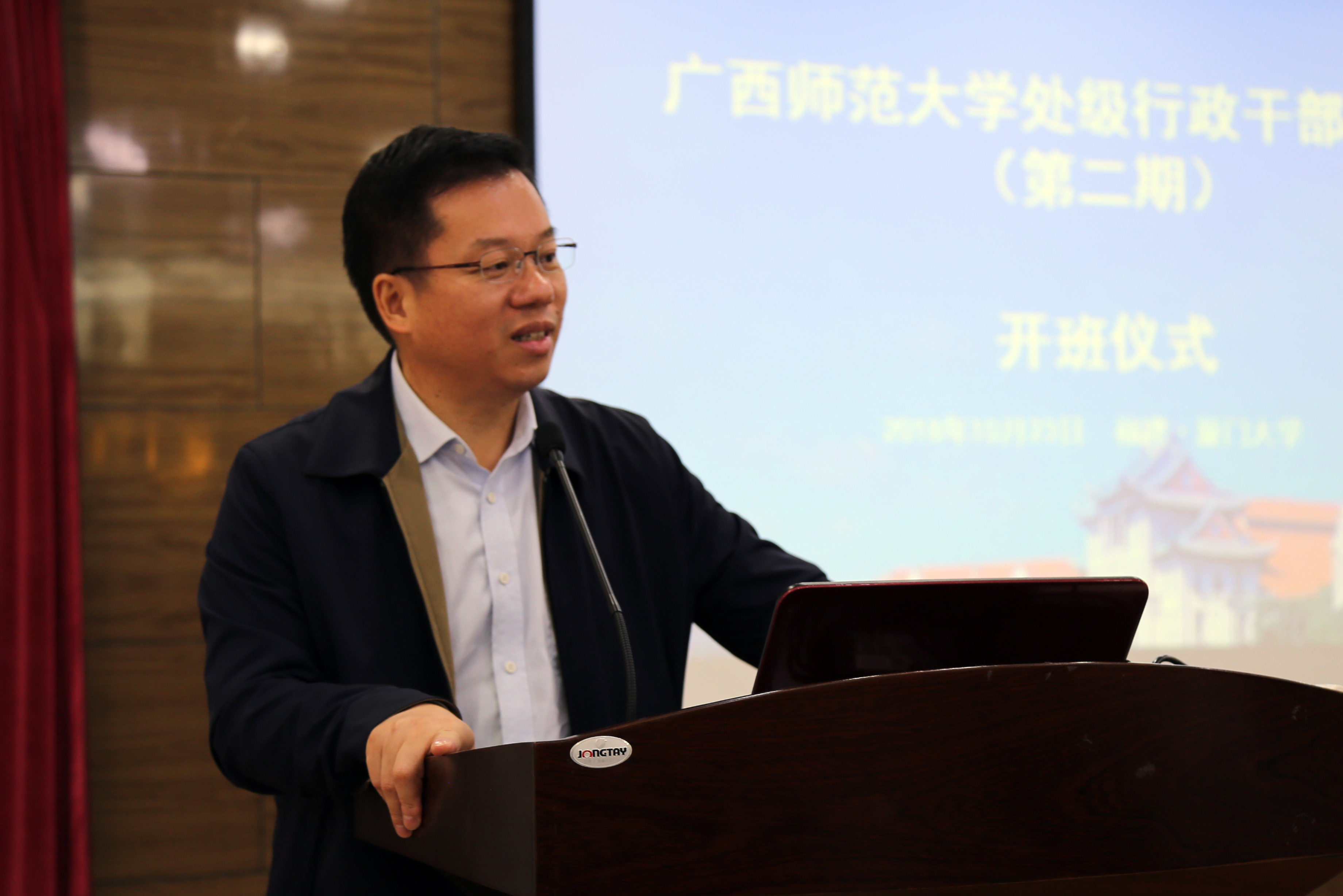 QQ图片20181026153051.jpg