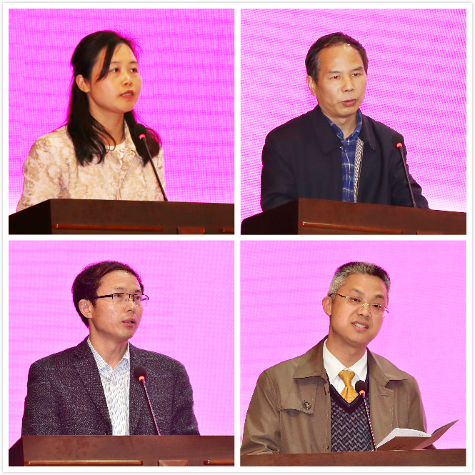 小组代表发言.jpg