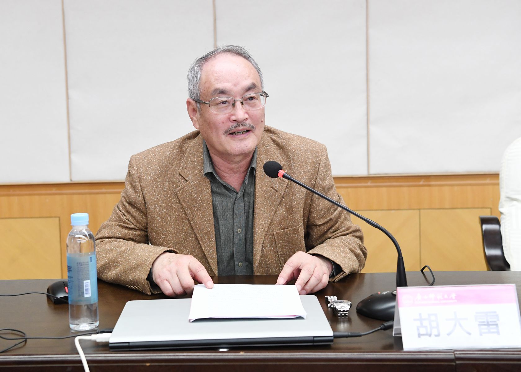 8中国语言文学一级博士点博士生导师代表胡大雷教授发言_副本.jpg