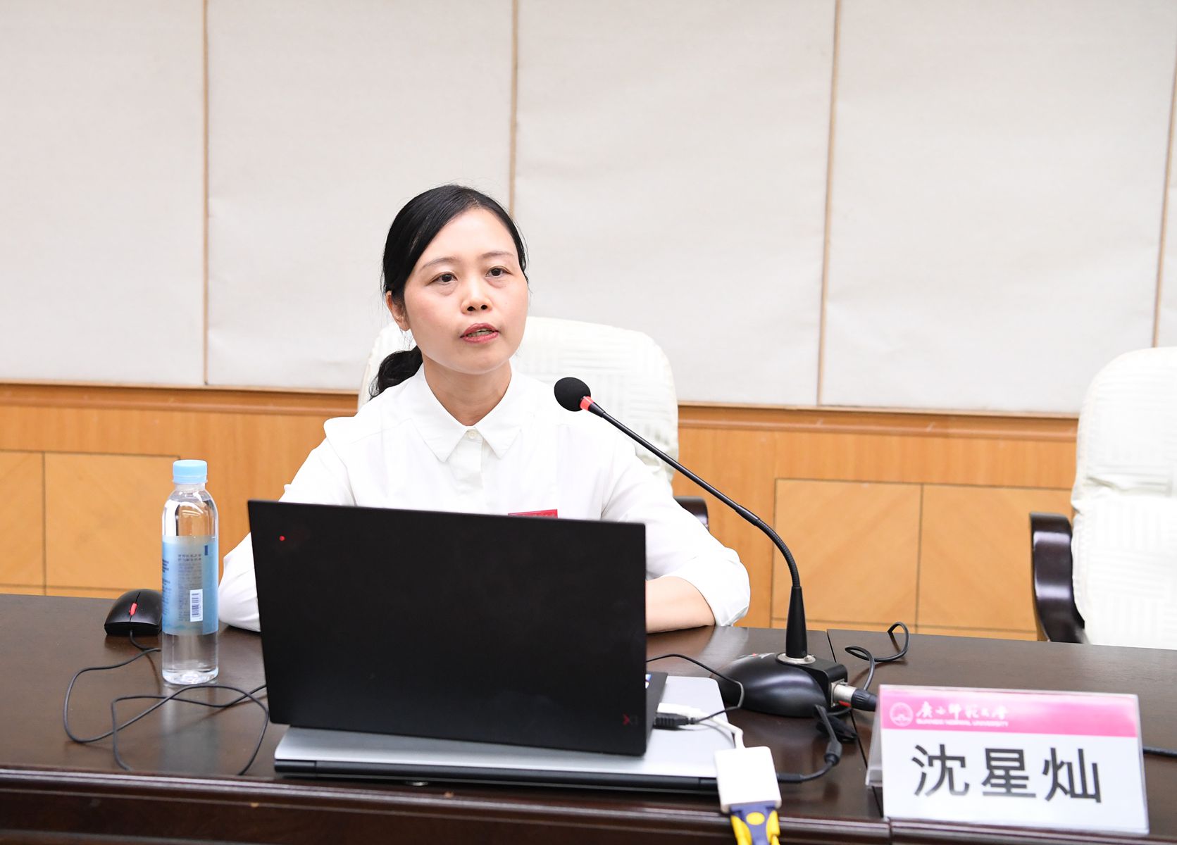 8 化学一级学科博士点博士生导师代表沈星灿教授发言_副本.jpg